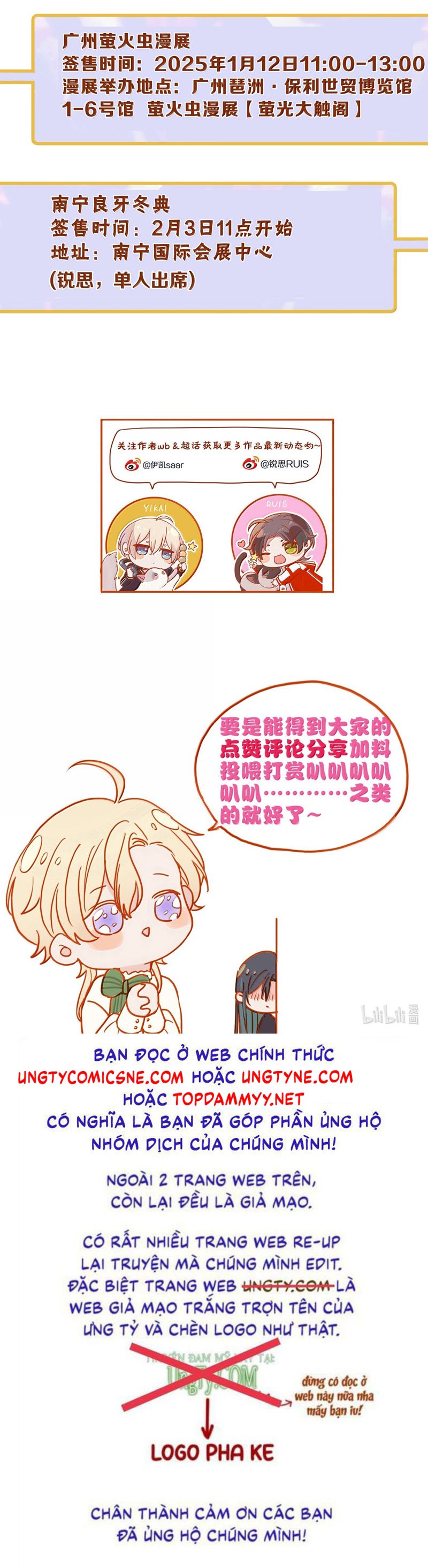 Khốn Thú Chi Nhiễm Chapter 46 - Trang 4