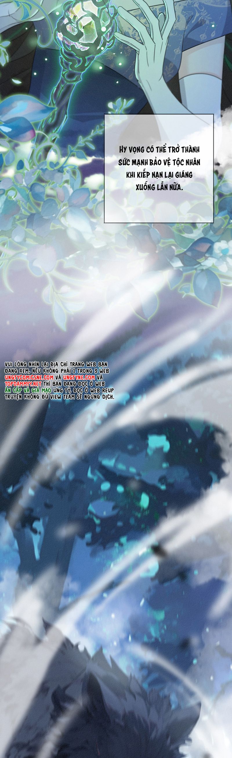 Khốn Thú Chi Nhiễm Chapter 46 - Trang 4