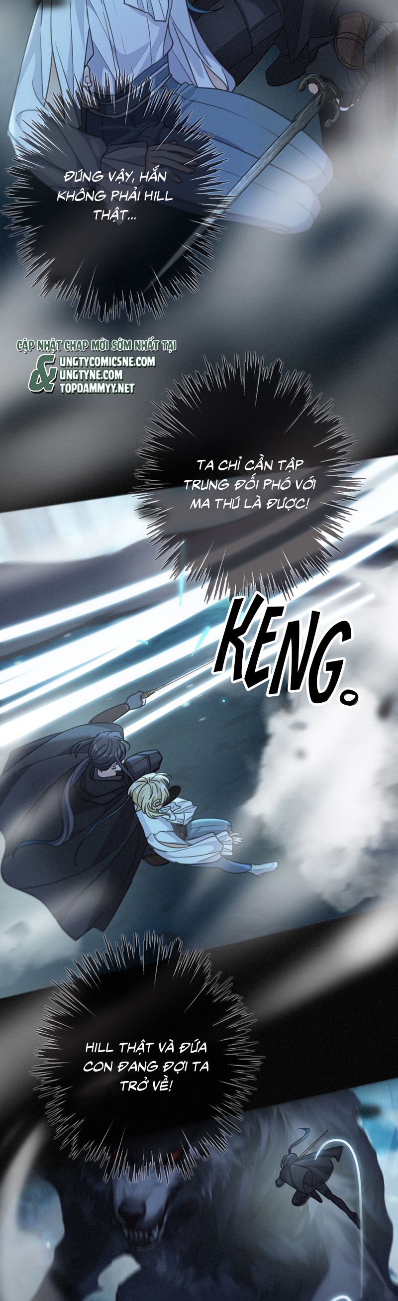 Khốn Thú Chi Nhiễm Chapter 46 - Trang 4