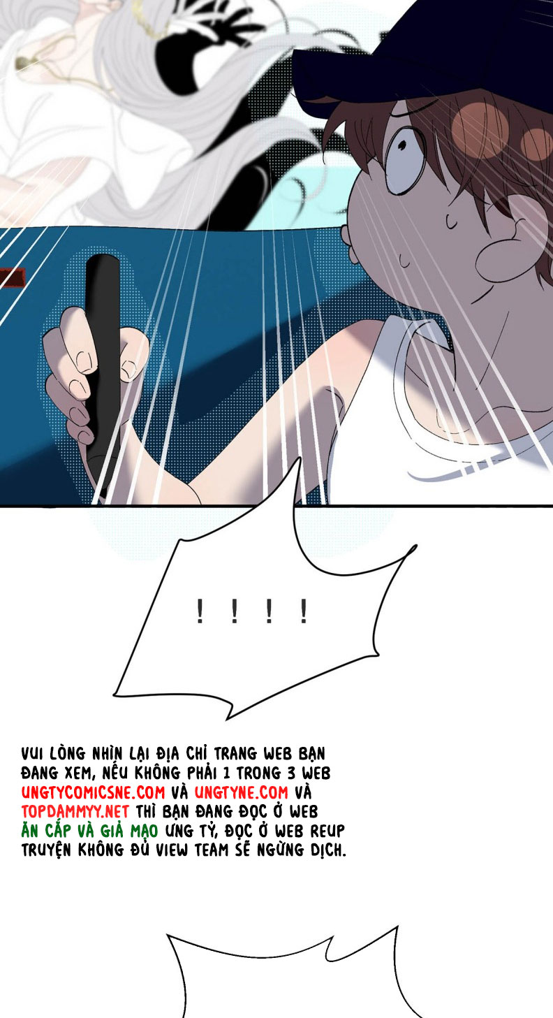 Mỗi Ngày Đều Muốn Làm Bệnh Kiều Vương Tử Xấu hổ Muốn Độn Thổ Chap 6 - Trang 4