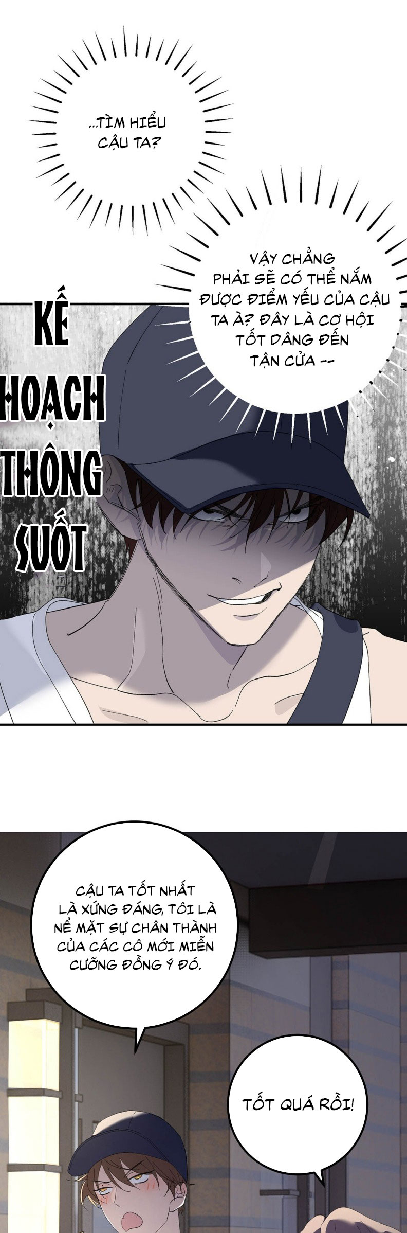 Mỗi Ngày Đều Muốn Làm Bệnh Kiều Vương Tử Xấu hổ Muốn Độn Thổ Chap 6 - Trang 4