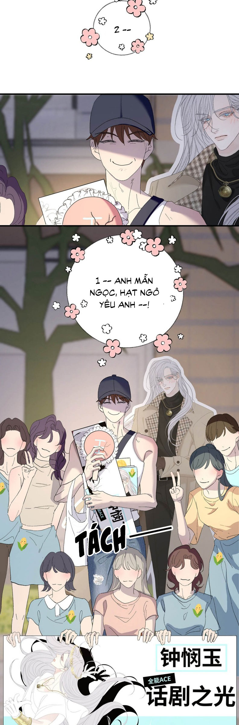 Mỗi Ngày Đều Muốn Làm Bệnh Kiều Vương Tử Xấu hổ Muốn Độn Thổ Chap 6 - Trang 4