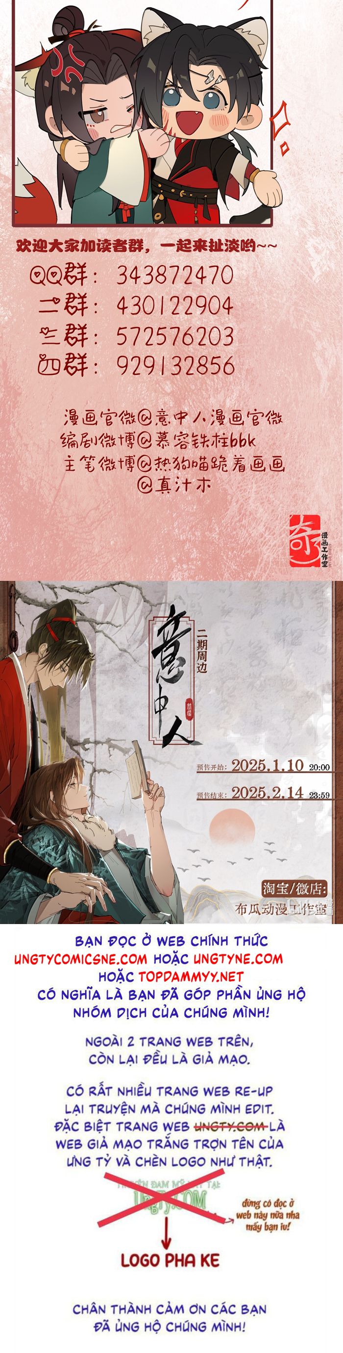 Ý Trung Nhân Chapter 28 - Trang 4