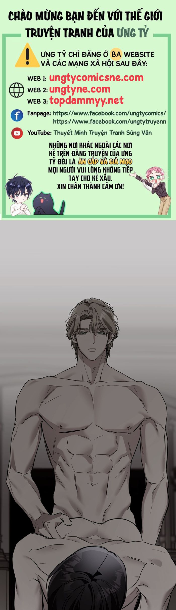 LÂU ĐÀI EBONY Chapter 23 - Trang 3