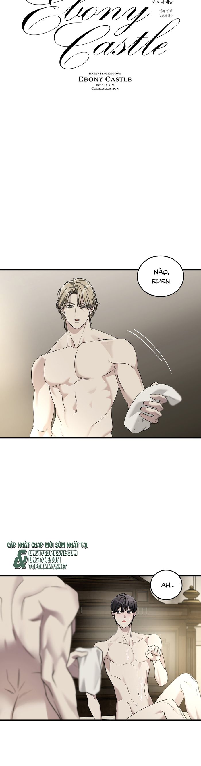 LÂU ĐÀI EBONY Chapter 23 - Trang 3