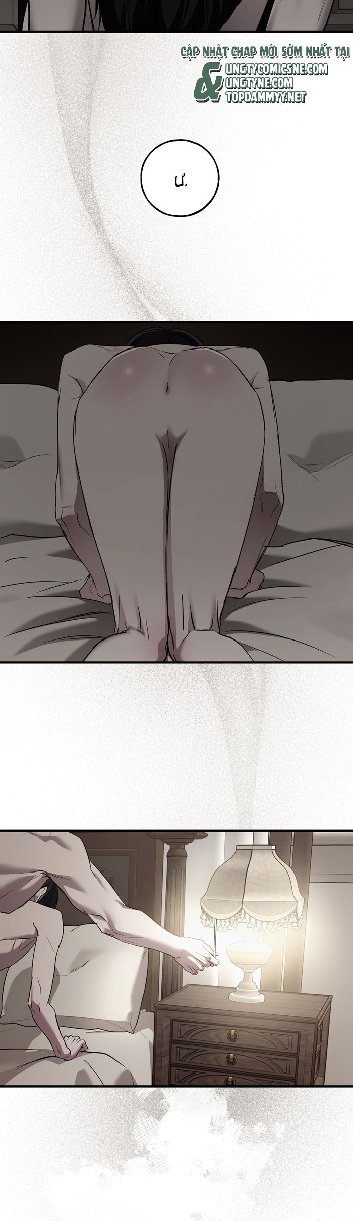 LÂU ĐÀI EBONY Chapter 23 - Trang 3