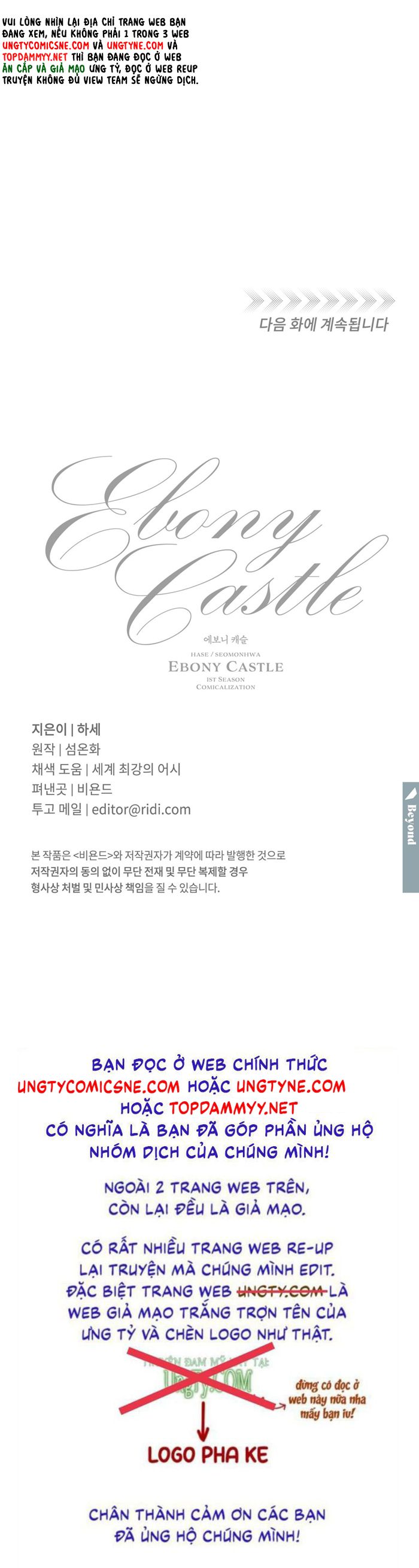 LÂU ĐÀI EBONY Chapter 23 - Trang 3