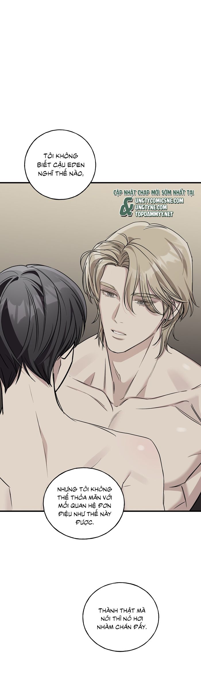 LÂU ĐÀI EBONY Chapter 23 - Trang 3