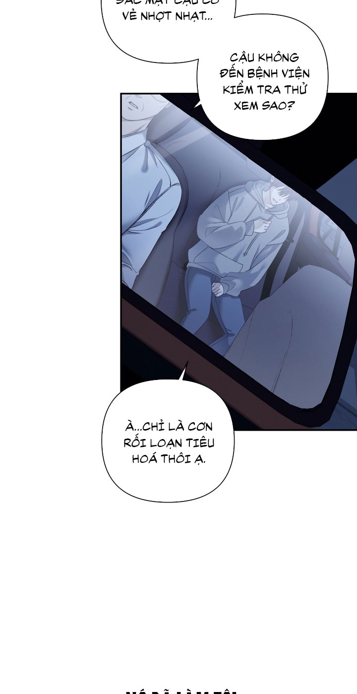 EIGHTEEN'S BED Chapter 1 - Trang 4