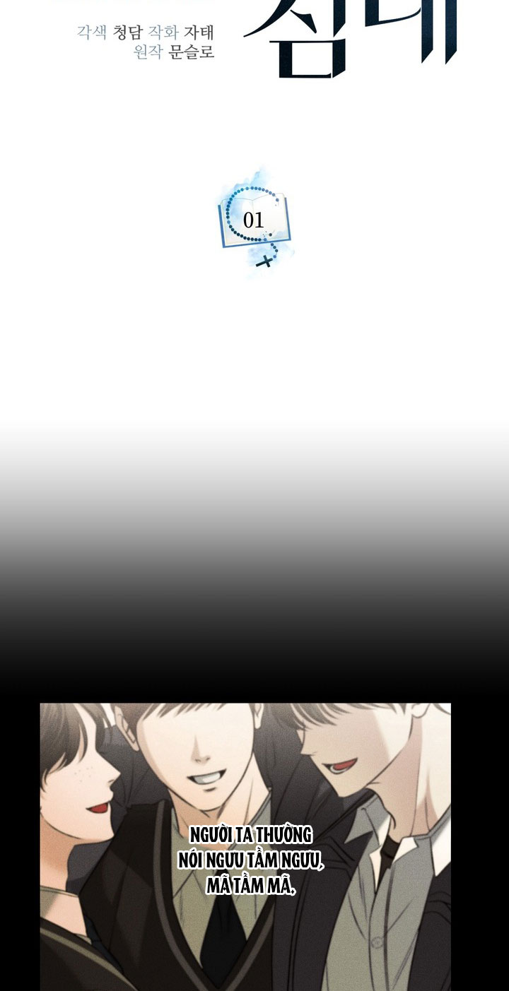 EIGHTEEN'S BED Chapter 1 - Trang 4