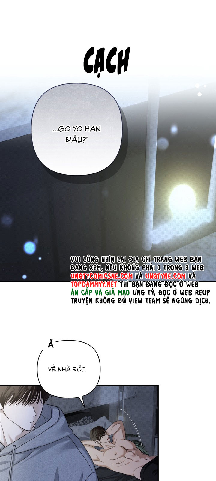 EIGHTEEN'S BED Chapter 1 - Trang 4