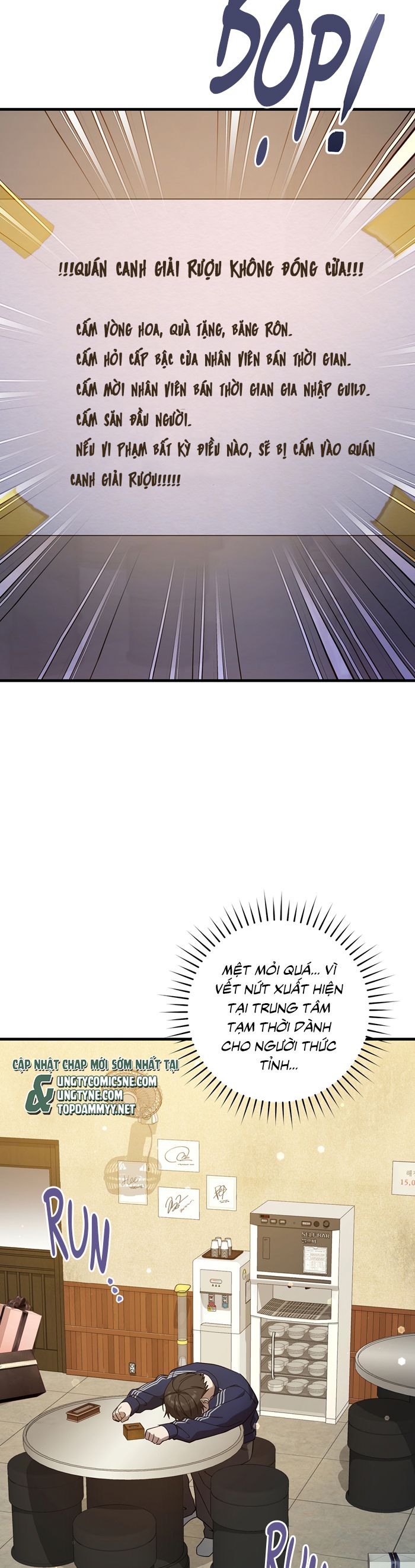 Thợ Săn Trở Về Chap 21 - Trang 2