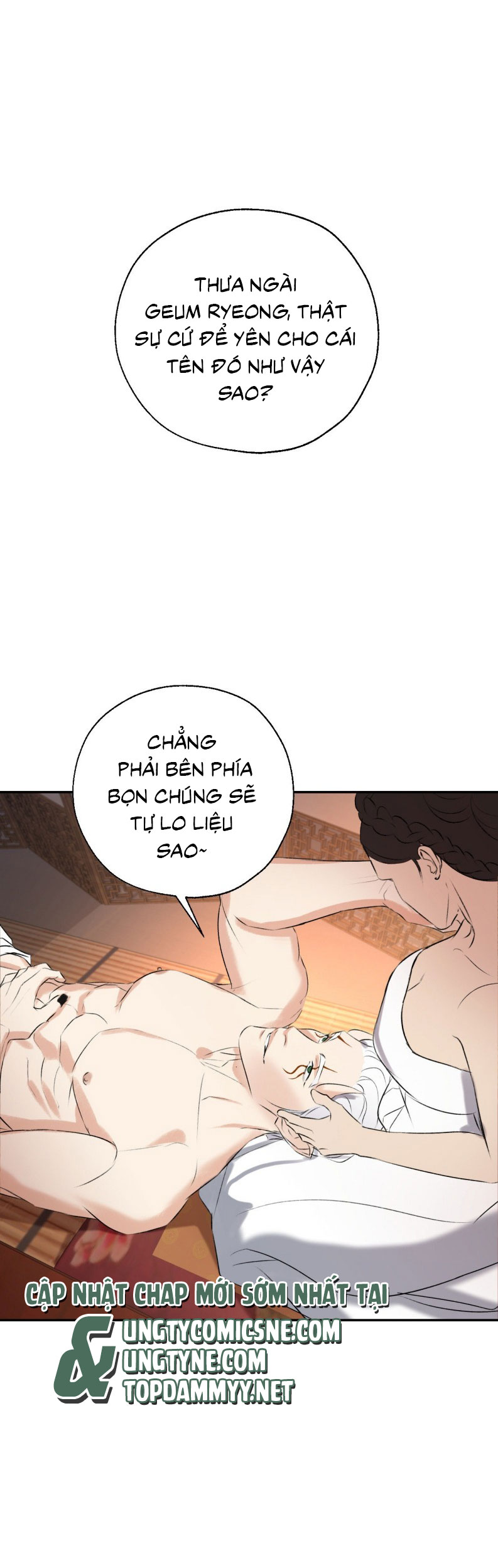 DƯƠNG KHÍ Chapter 13 - Trang 4