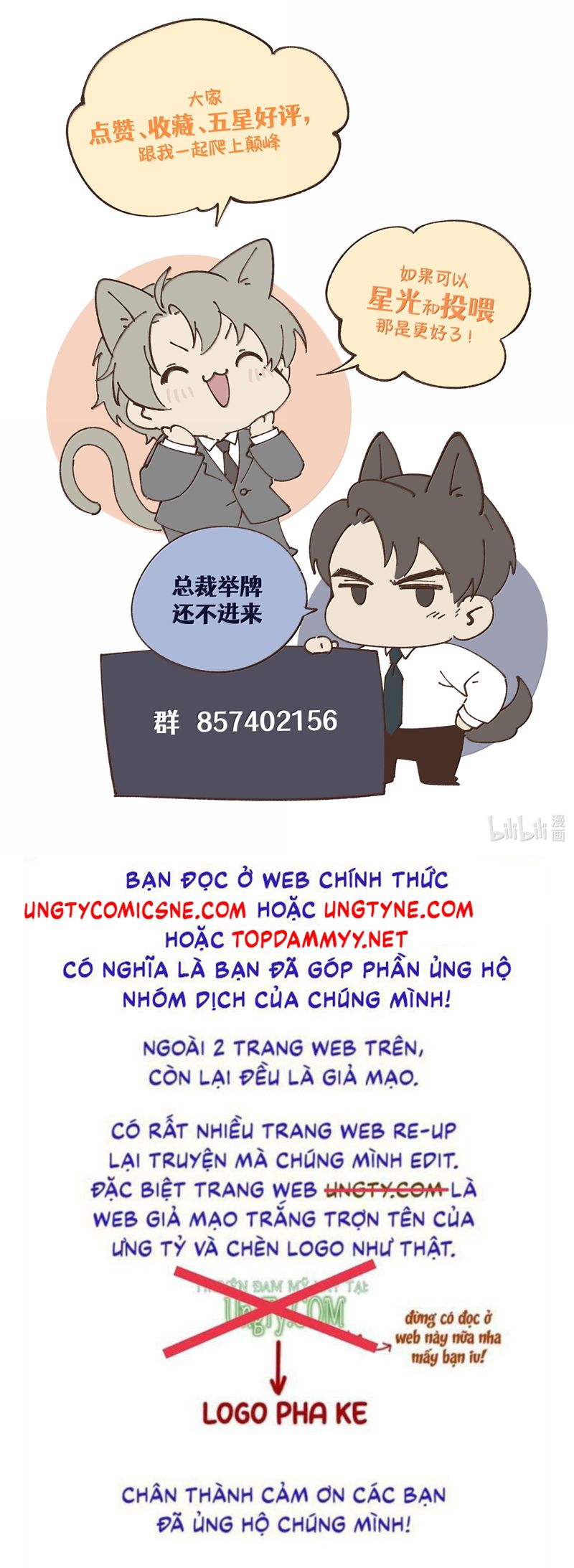 Thiếu Gia Không Ngoan Chapter 79 - Trang 4