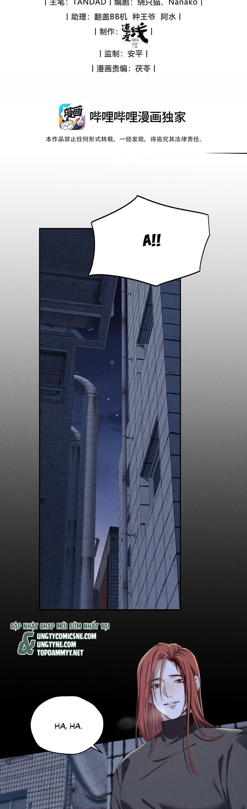 Thiếu Gia Không Ngoan Chapter 79 - Trang 4