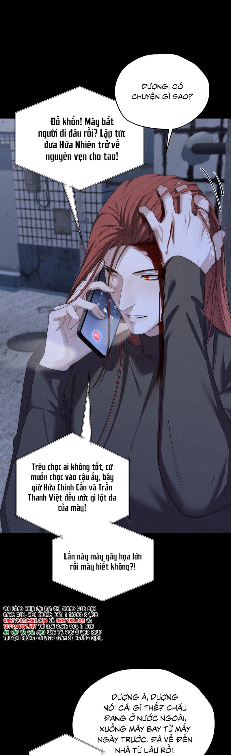 Thiếu Gia Không Ngoan Chapter 79 - Trang 4