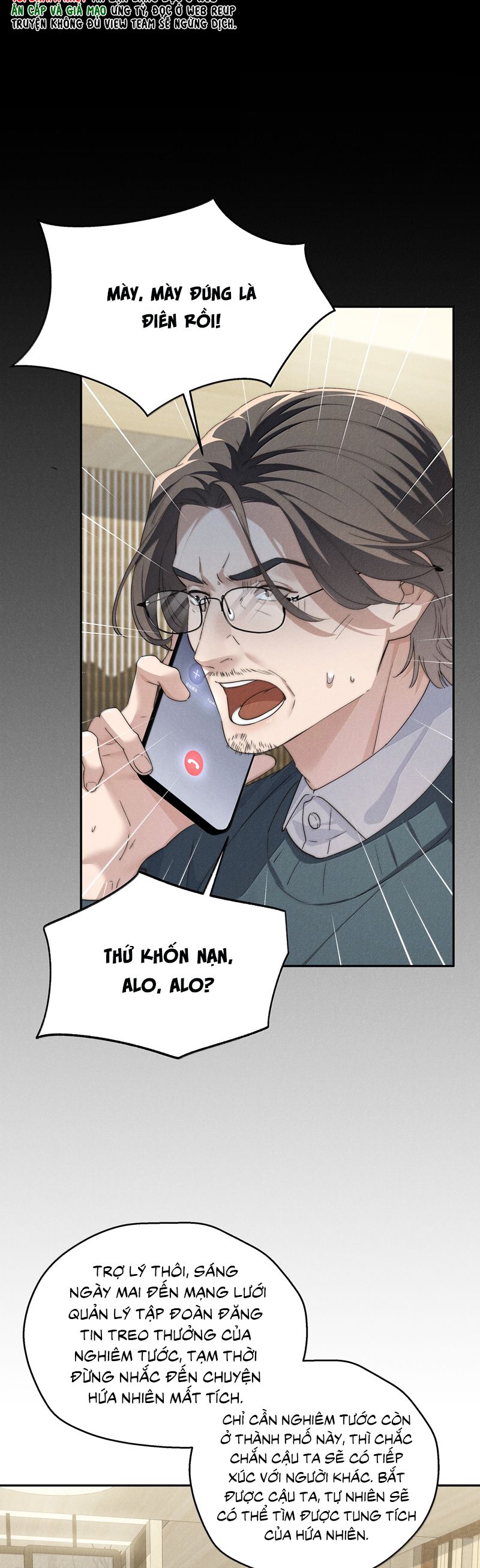 Thiếu Gia Không Ngoan Chapter 79 - Trang 4