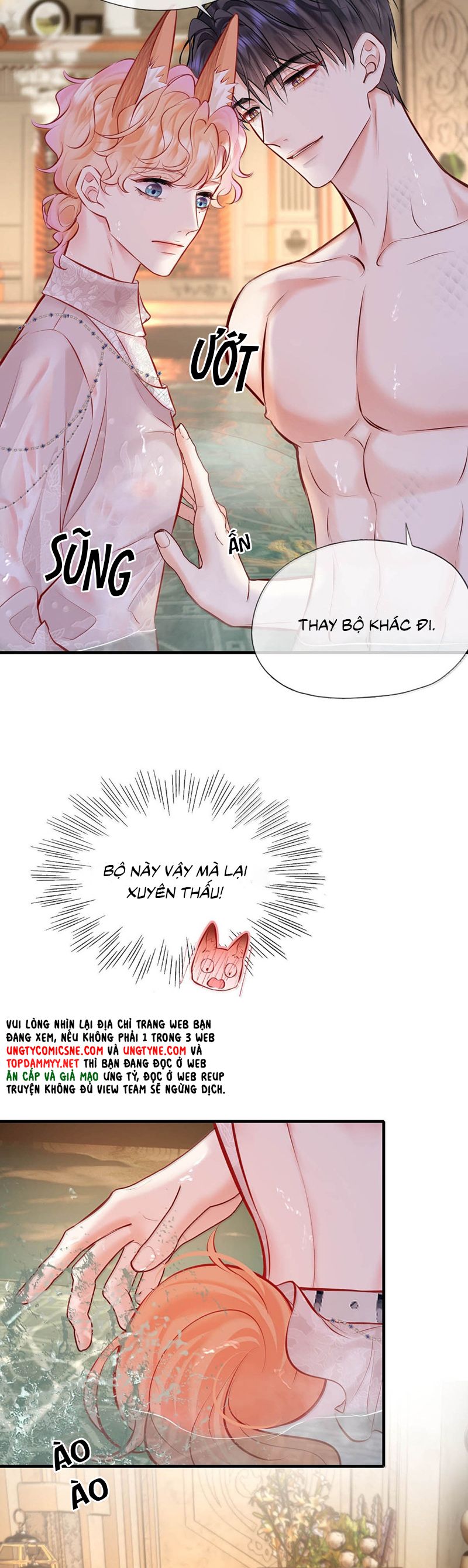 Công Lược Đối Tượng! Hình Tượng Của Cậu Sập Rồi! Chapter 23 - Next Chapter 24