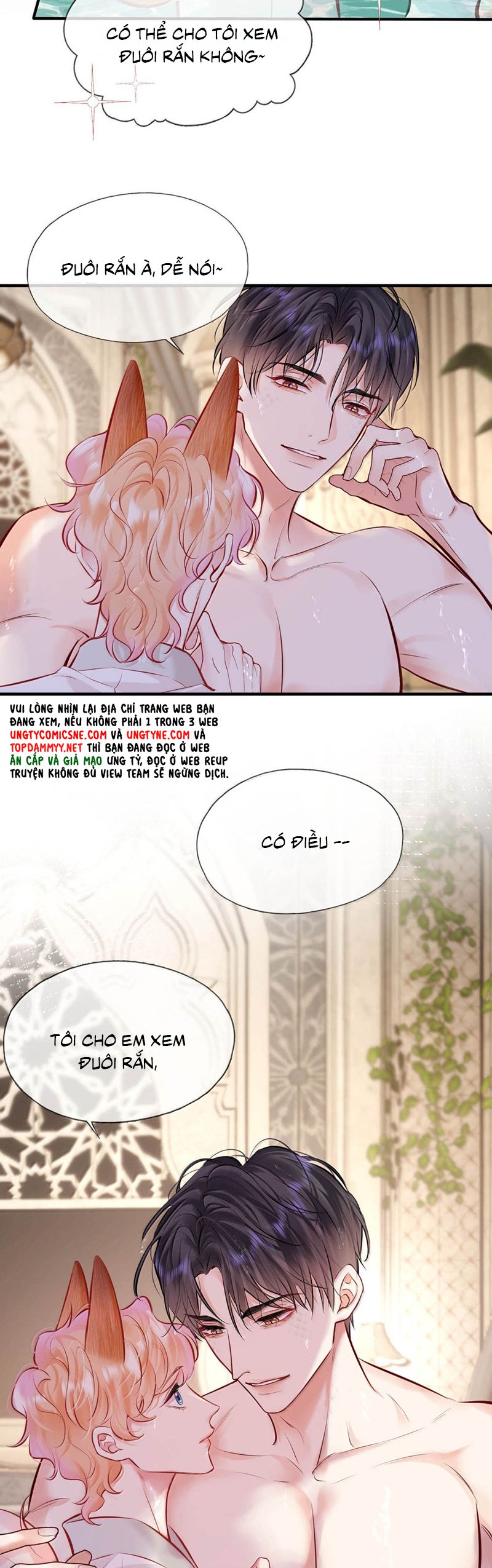 Công Lược Đối Tượng! Hình Tượng Của Cậu Sập Rồi! Chapter 23 - Next Chapter 24