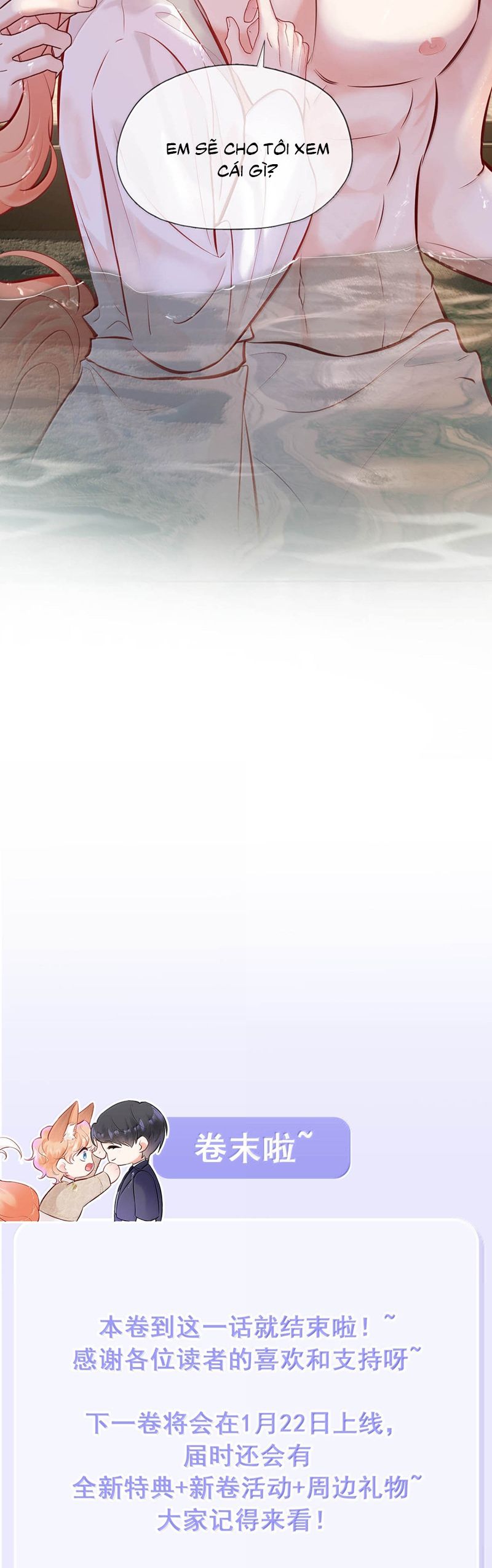 Công Lược Đối Tượng! Hình Tượng Của Cậu Sập Rồi! Chapter 23 - Next Chapter 24