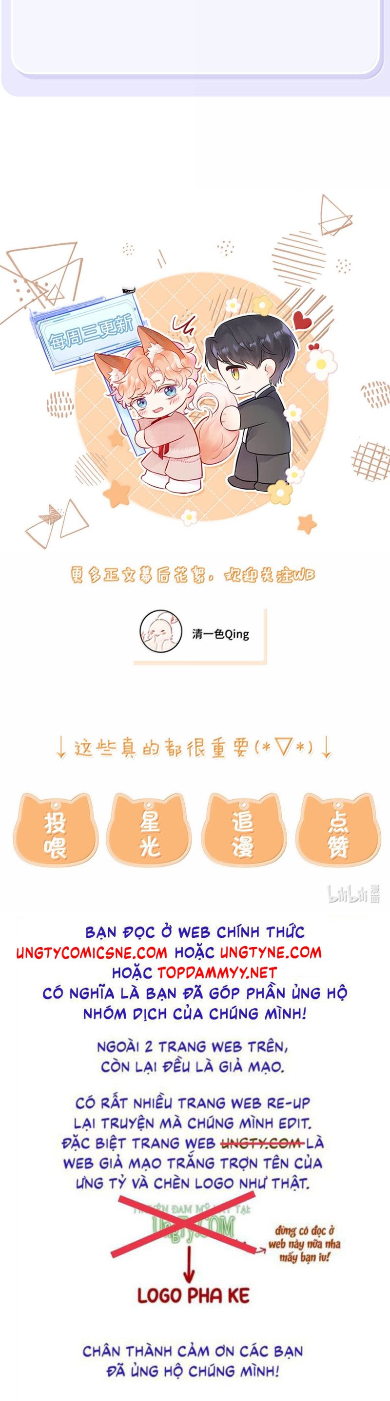 Công Lược Đối Tượng! Hình Tượng Của Cậu Sập Rồi! Chapter 23 - Next Chapter 24