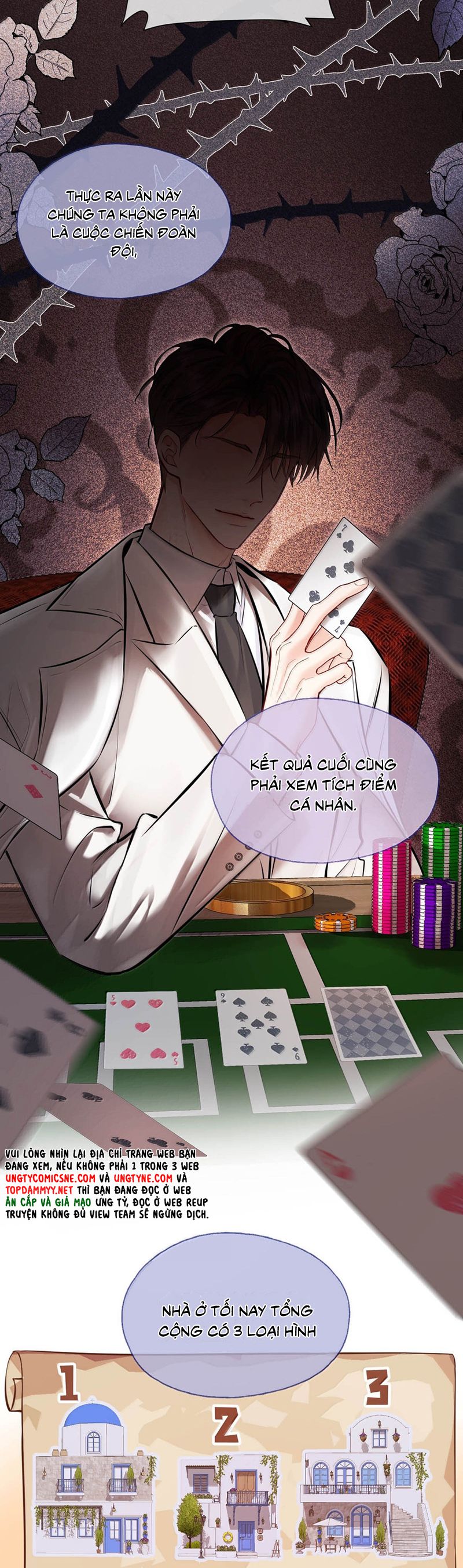 Công Lược Đối Tượng! Hình Tượng Của Cậu Sập Rồi! Chapter 23 - Next Chapter 24