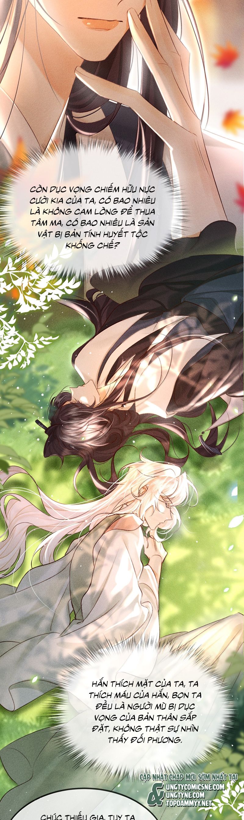 Nam Chủ Vì Sao Quyến Rũ Ta Chap 40 - Trang 4