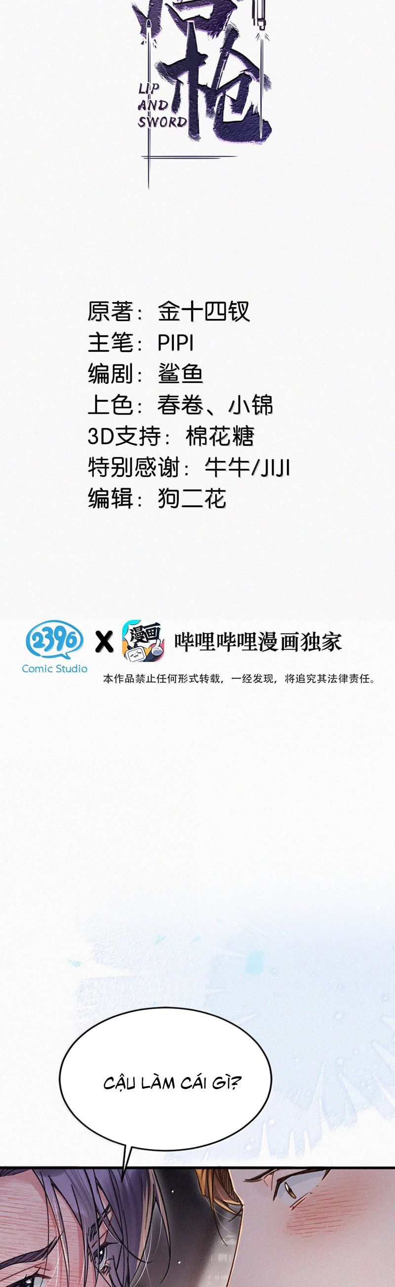 Môi Súng Phiên ngoại 5 - Trang 2