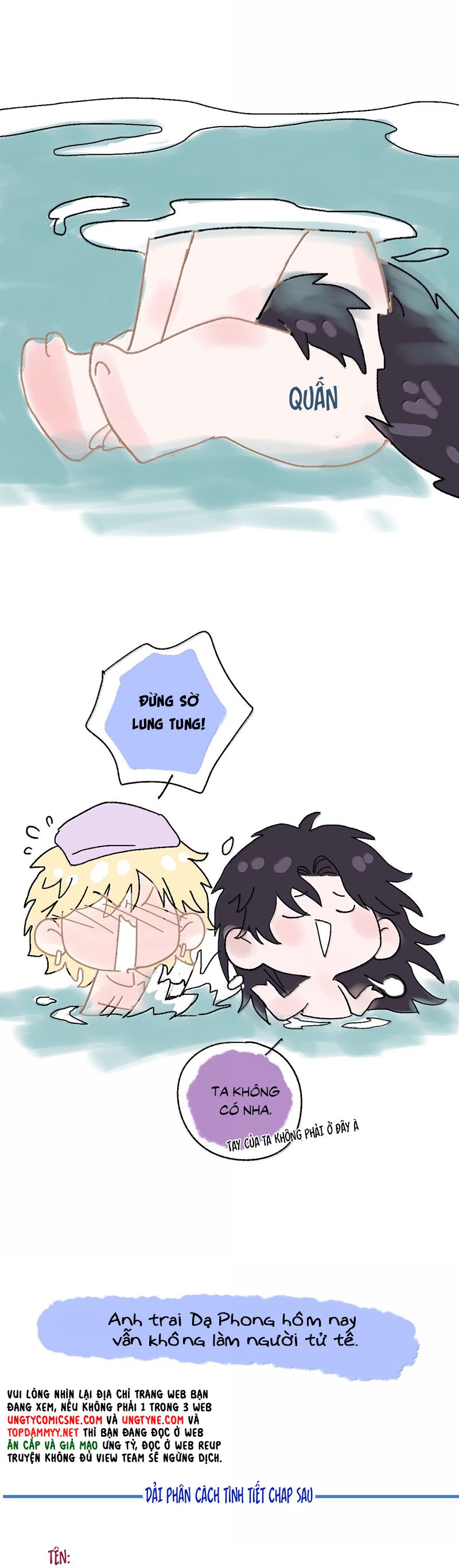 Bản Tình Ca Nụ Hôn Tù Ái Ngoại truyện 1 - Trang 2