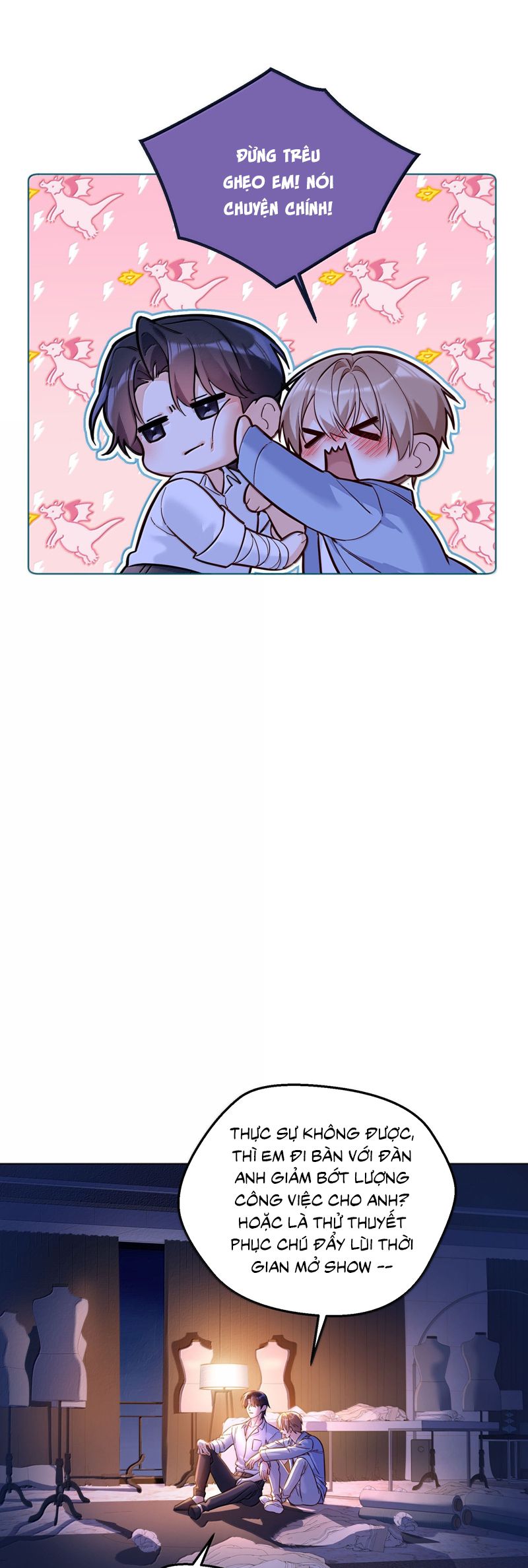 Vũ Khúc Đoàn Sơ Hạ Chap 48 - Trang 4