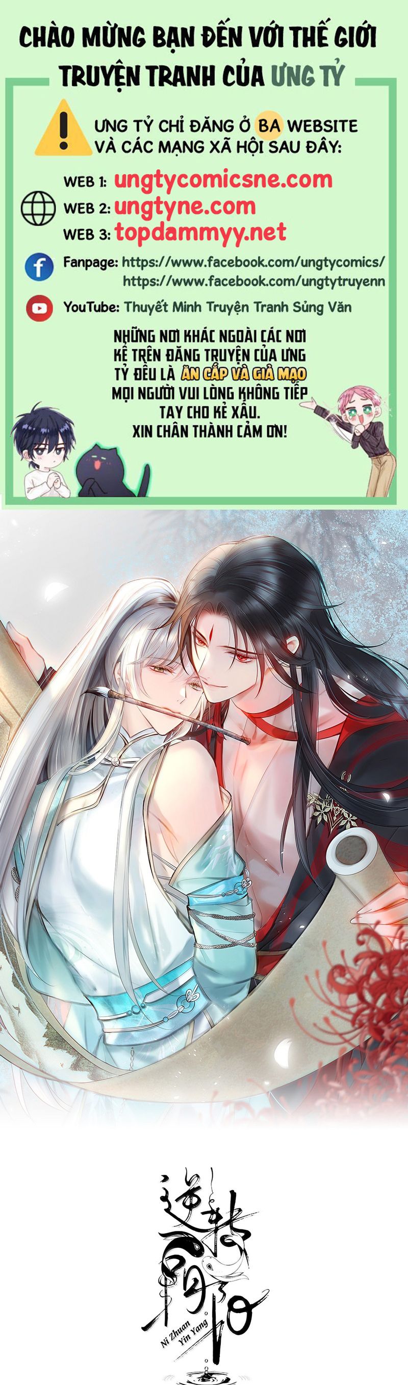 Chuyển Nghịch Âm Dương Chapter 43 - Trang 4