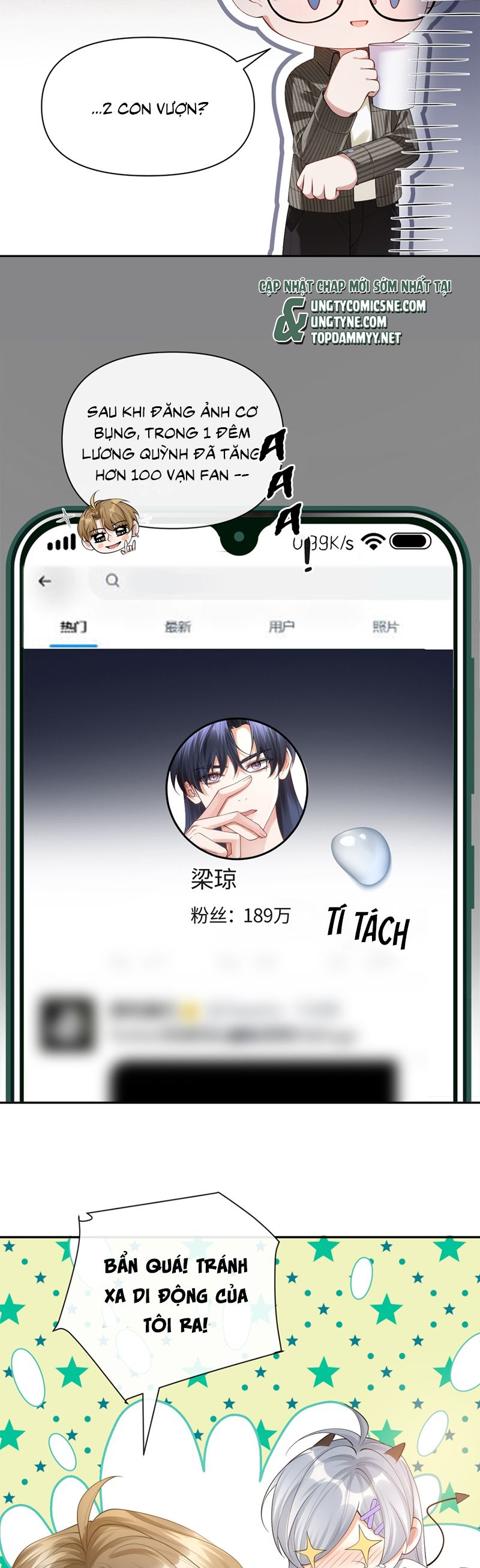 Kim Bài Trạm Ca Là Đại Minh Tinh Chap 33 - Trang 2