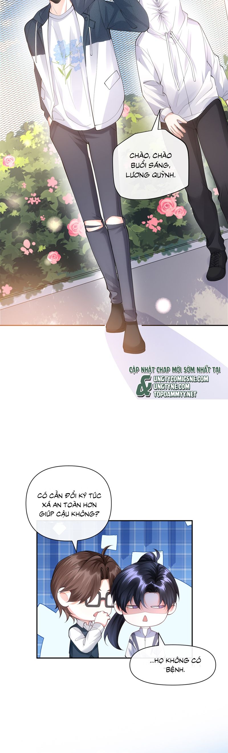 Kim Bài Trạm Ca Là Đại Minh Tinh Chap 33 - Trang 2