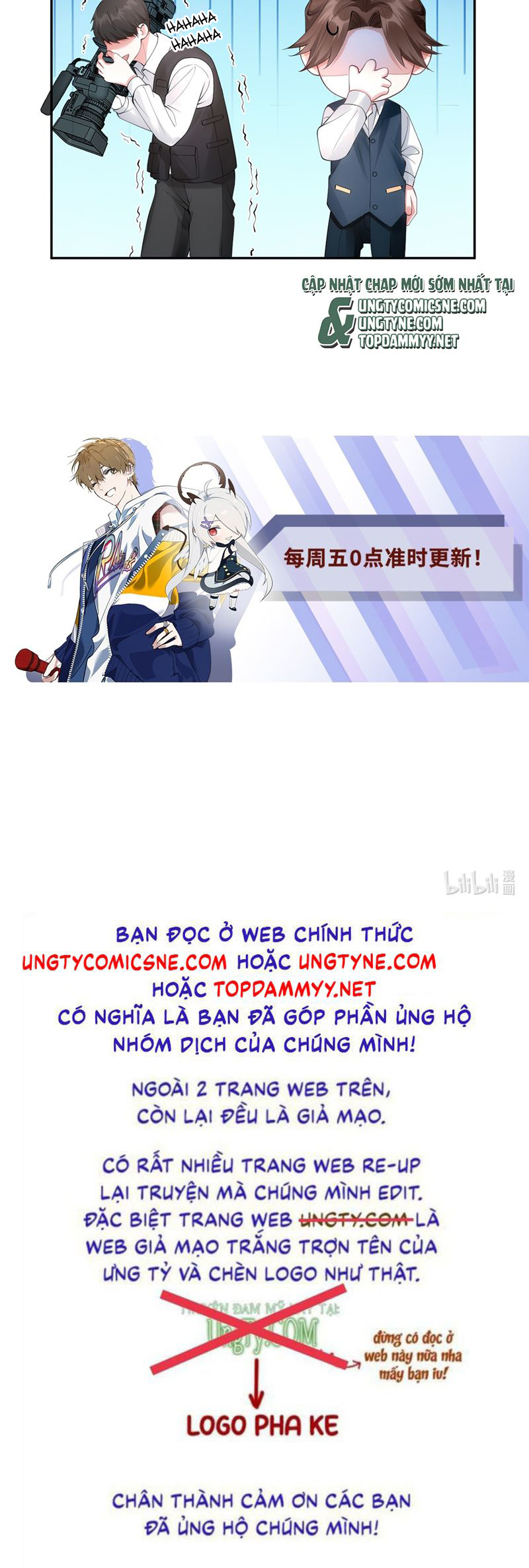 Kim Bài Trạm Ca Là Đại Minh Tinh Chap 33 - Trang 2