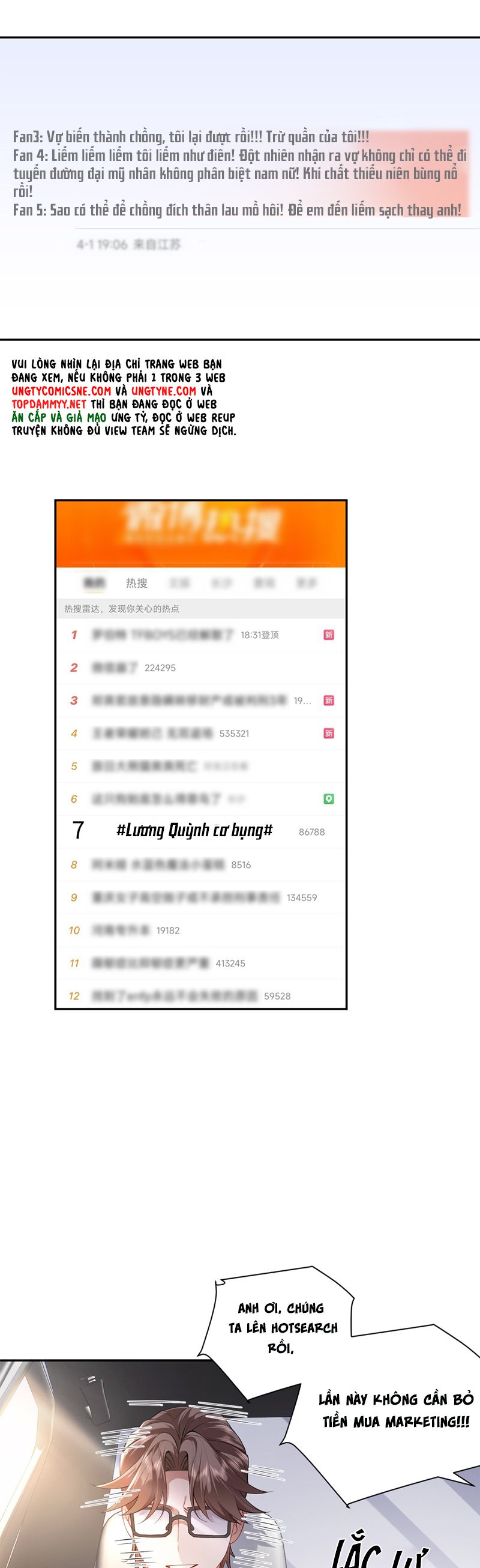 Kim Bài Trạm Ca Là Đại Minh Tinh Chap 33 - Trang 2