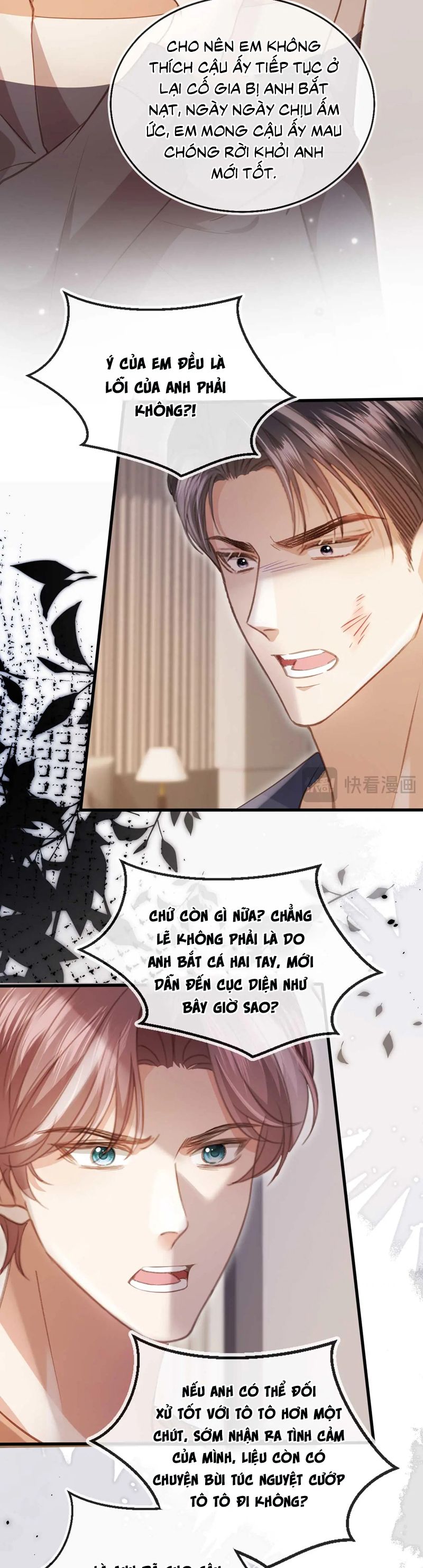 Bạch Nguyệt Quang Hắn Yêu Thế Thân Rồi Sao?! Chapter 77 - Trang 4