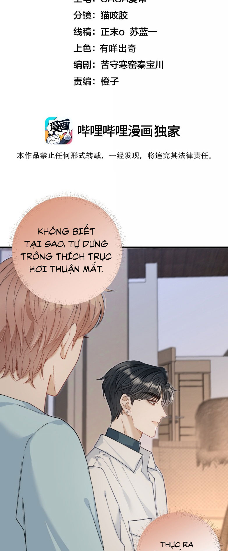 Scandal Của Cậu Đáng Yêu Hơn Người Thật Chap 16 - Trang 2