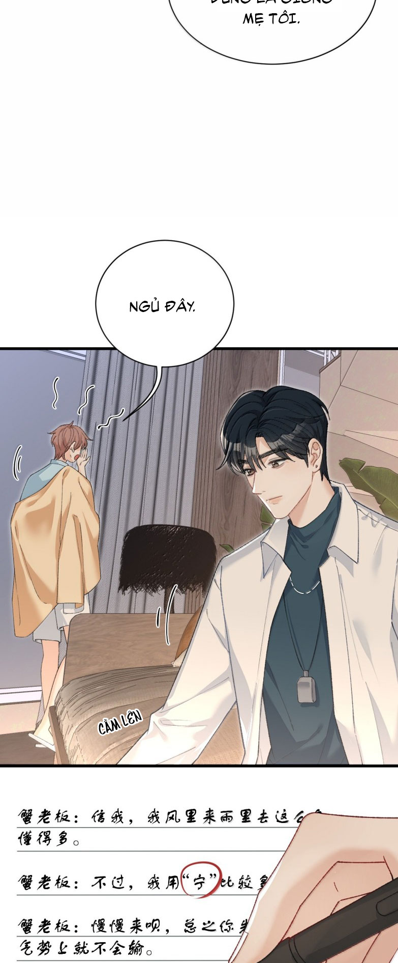 Scandal Của Cậu Đáng Yêu Hơn Người Thật Chap 16 - Trang 2