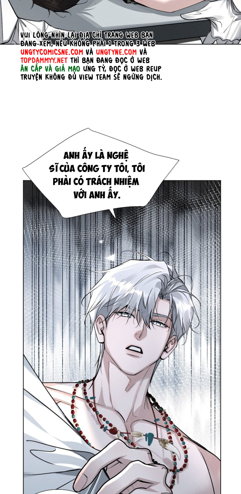 Ảnh Đế Cứ Muốn Làm Kim Chủ Của Tôi Chapter 56 - Next Chapter 57