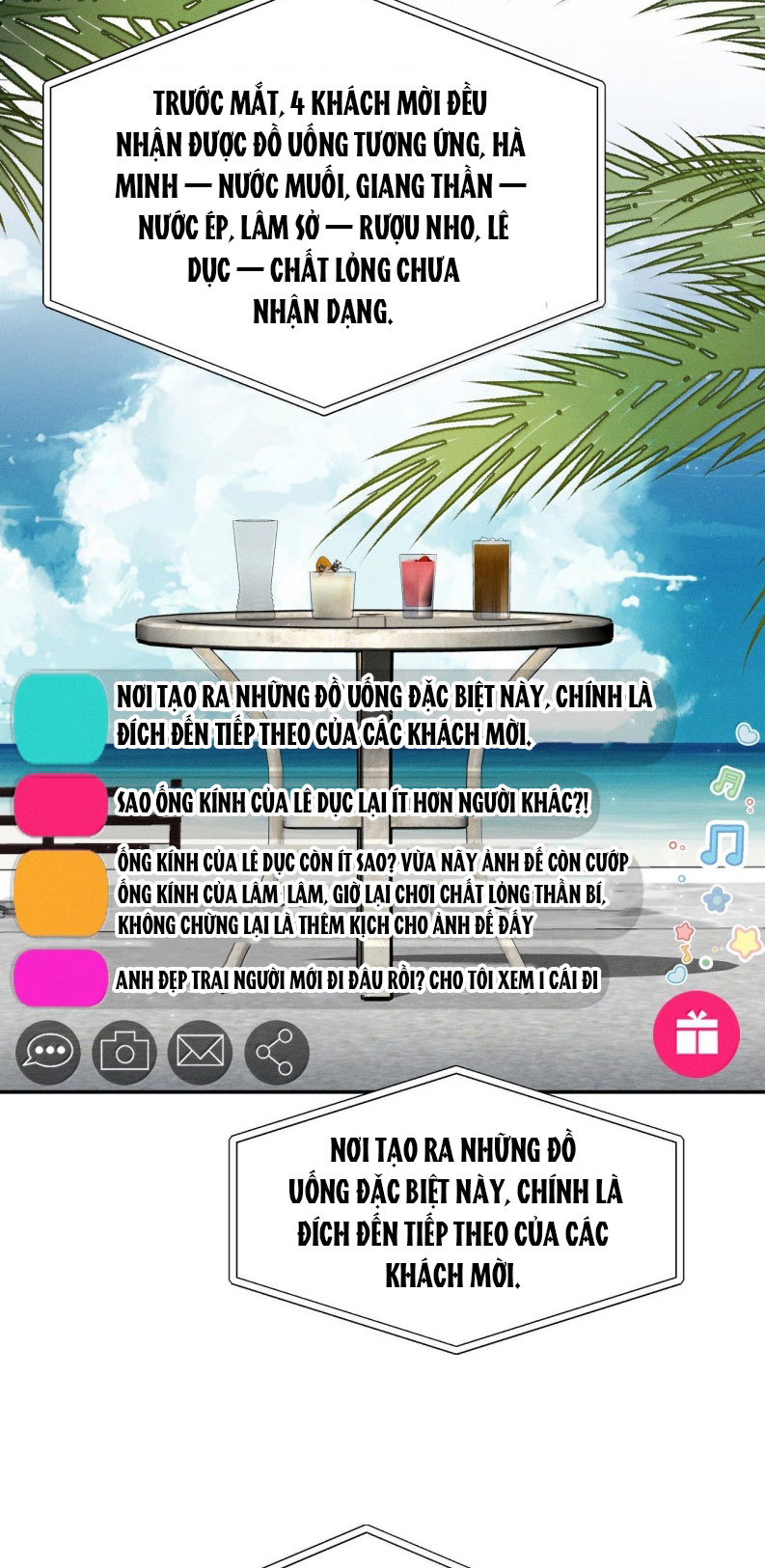 Ảnh Đế Cứ Muốn Làm Kim Chủ Của Tôi Chapter 56 - Next Chapter 57