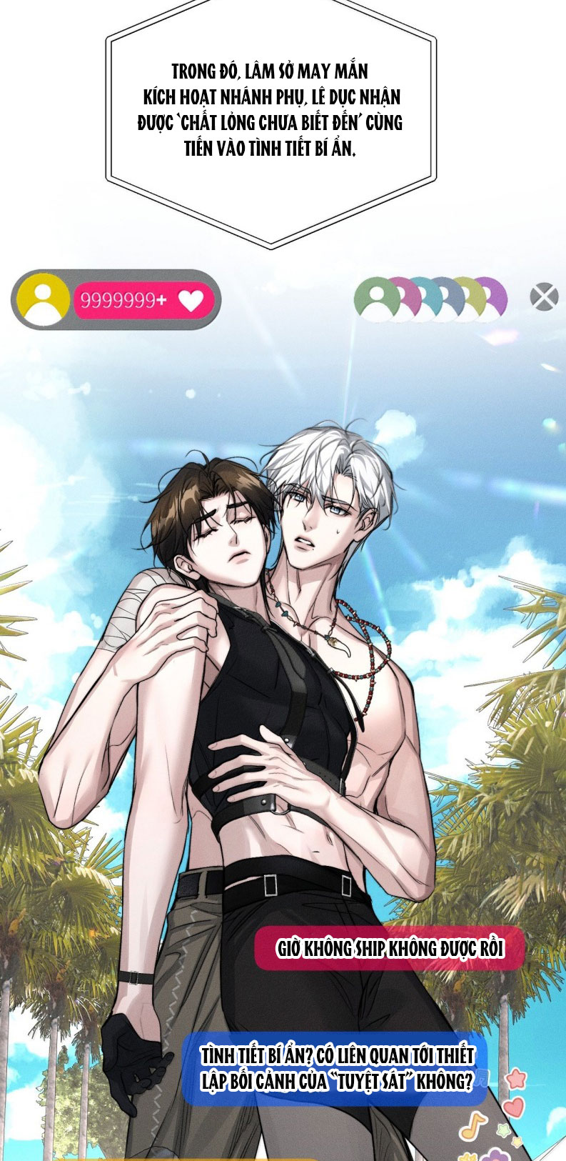 Ảnh Đế Cứ Muốn Làm Kim Chủ Của Tôi Chapter 56 - Next Chapter 57