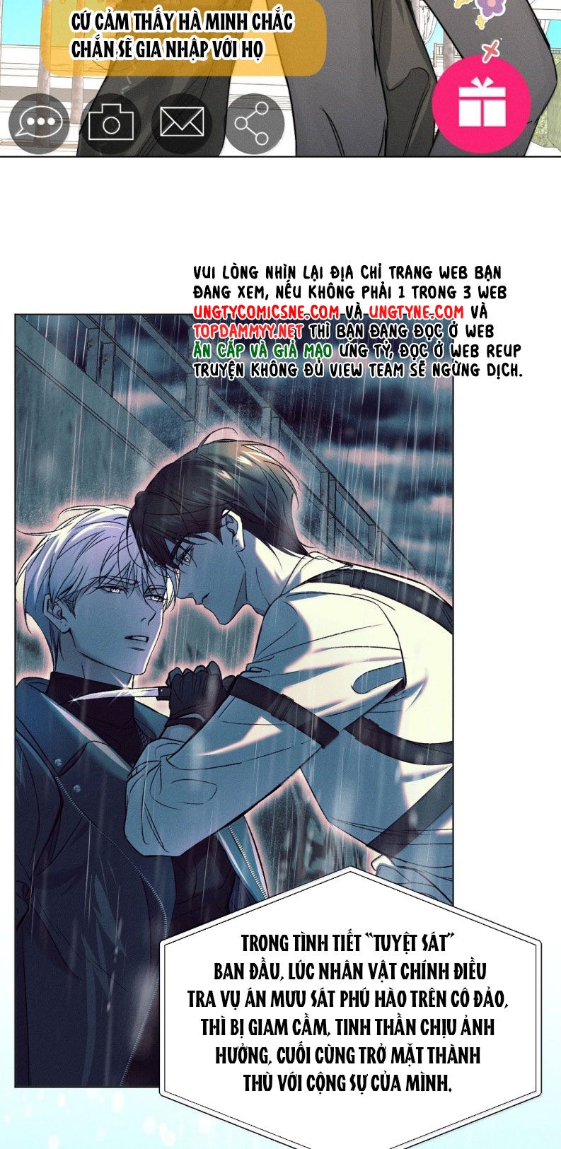 Ảnh Đế Cứ Muốn Làm Kim Chủ Của Tôi Chapter 56 - Next Chapter 57