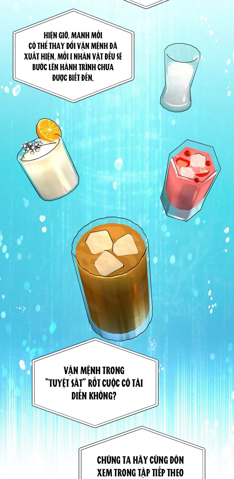 Ảnh Đế Cứ Muốn Làm Kim Chủ Của Tôi Chapter 56 - Next Chapter 57