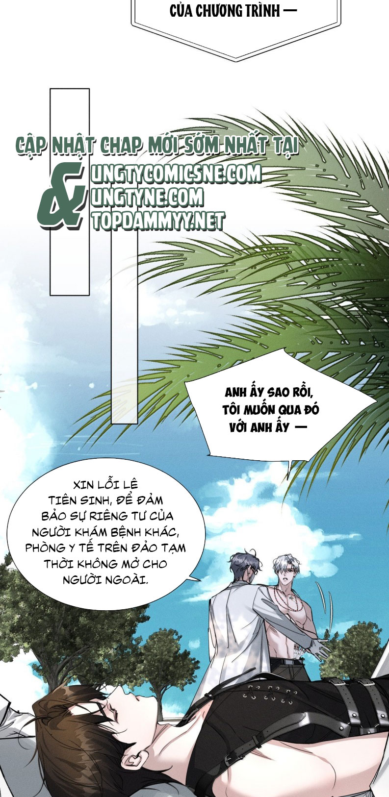 Ảnh Đế Cứ Muốn Làm Kim Chủ Của Tôi Chapter 56 - Next Chapter 57