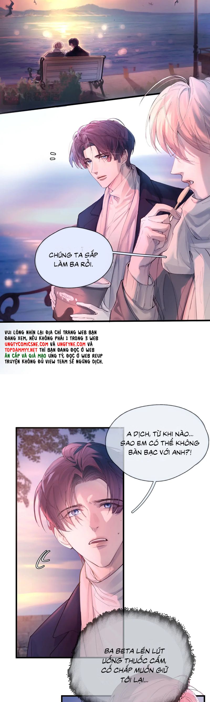 Tinh Vệ Chapter 10 - Trang 4