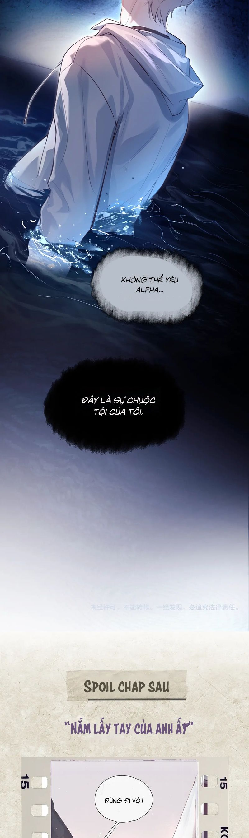 Tinh Vệ Chapter 10 - Trang 4