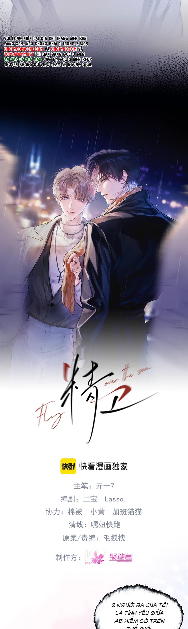 Tinh Vệ Chapter 10 - Trang 4