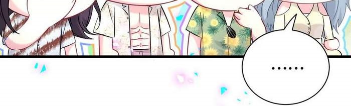 Đại Bảo Bối Từ Đâu Tới Chap 272 - Next Chap 273