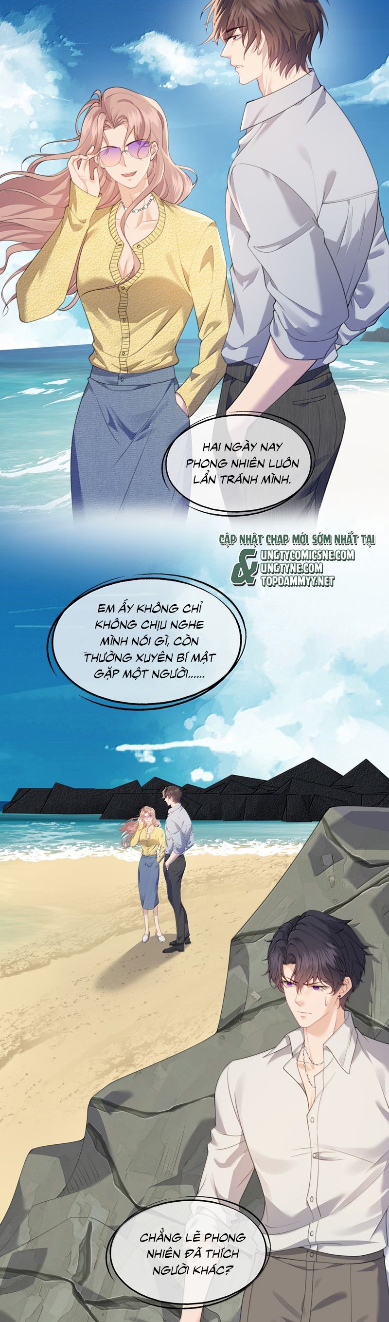 Gài Bẫy Ác Khuyển Ngoại truyện 5 - Trang 2