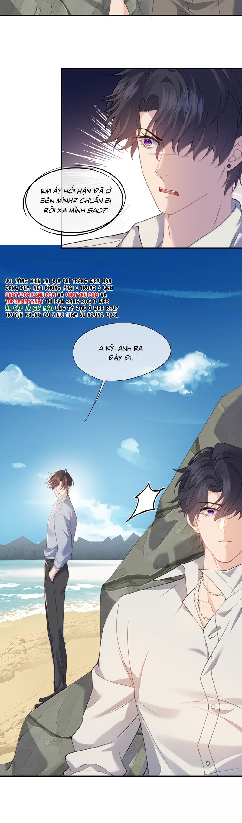 Gài Bẫy Ác Khuyển Ngoại truyện 5 - Trang 2